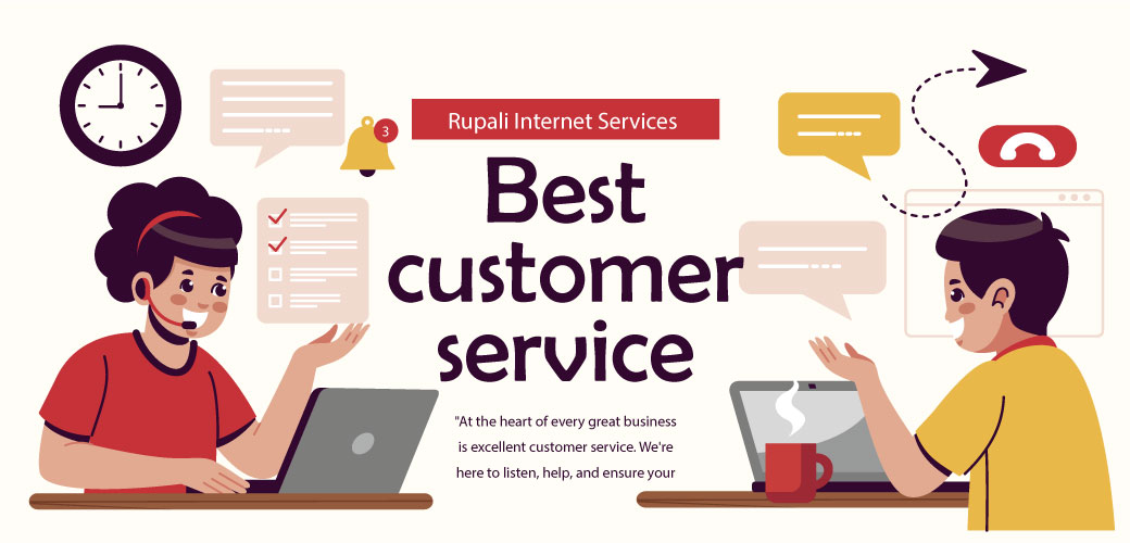 Rupali Internet Banner1